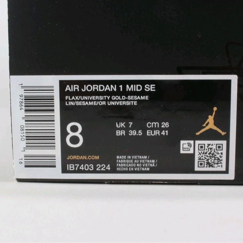 Jordan nike air
