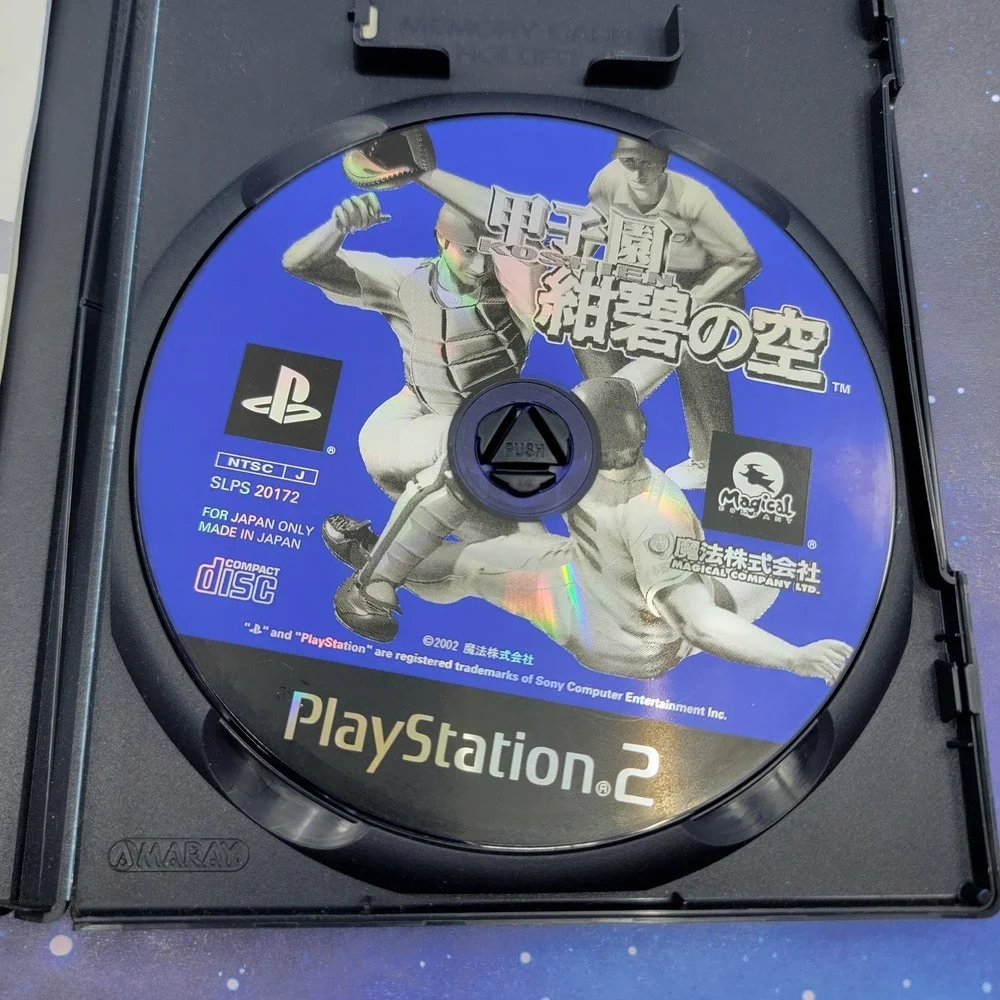 Sony us seller