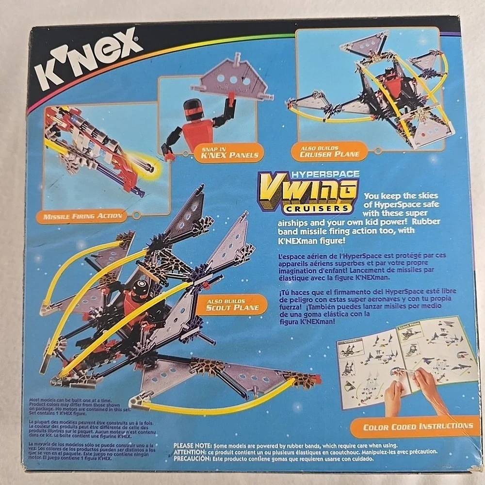 KNex new box