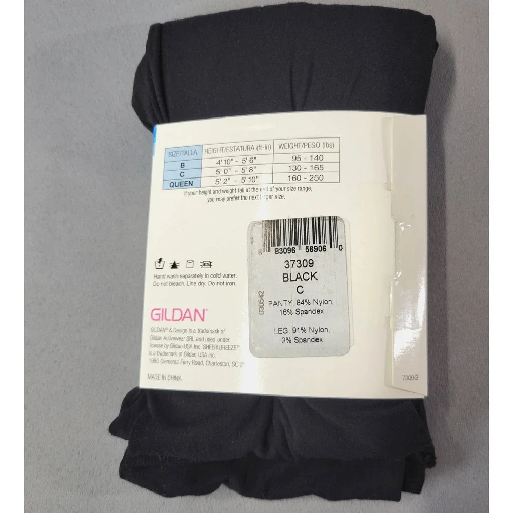 Gildan up sale