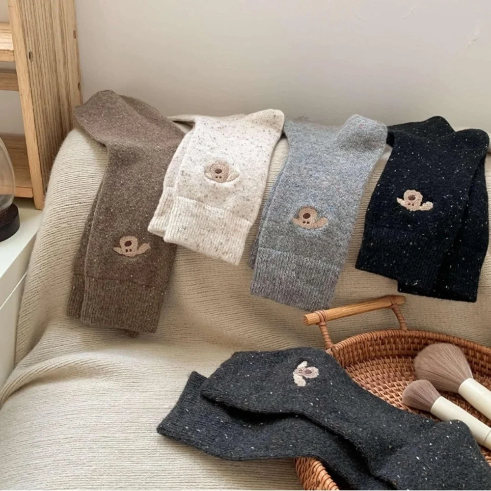 N/A set cozy