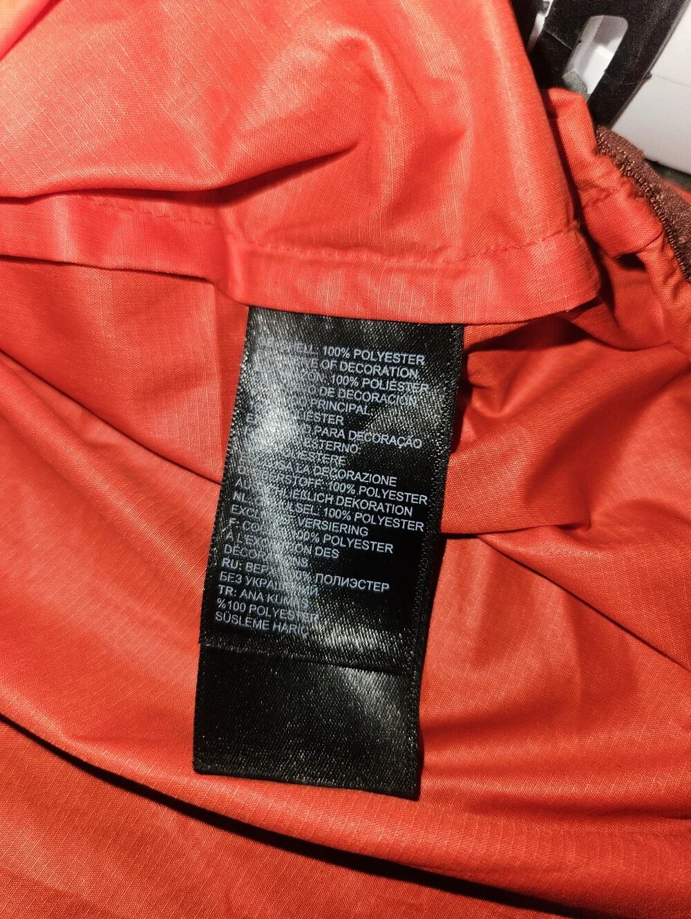 The North Face lightweight protection