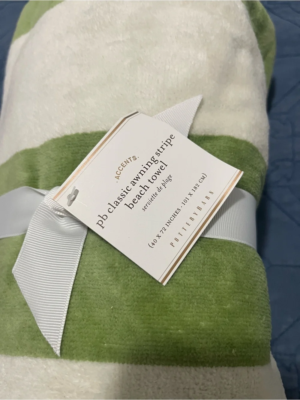 Pottery Barn white beach classic