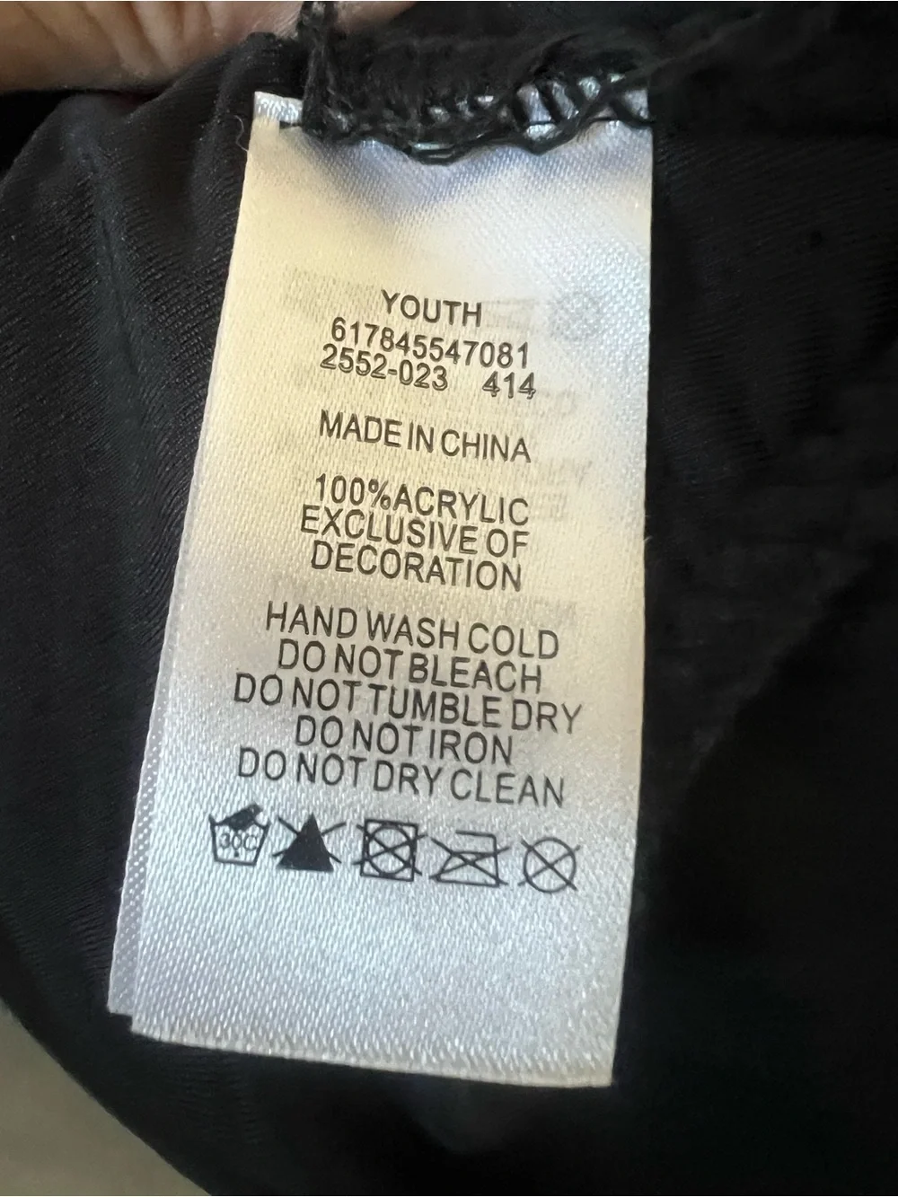 Nike classic knit