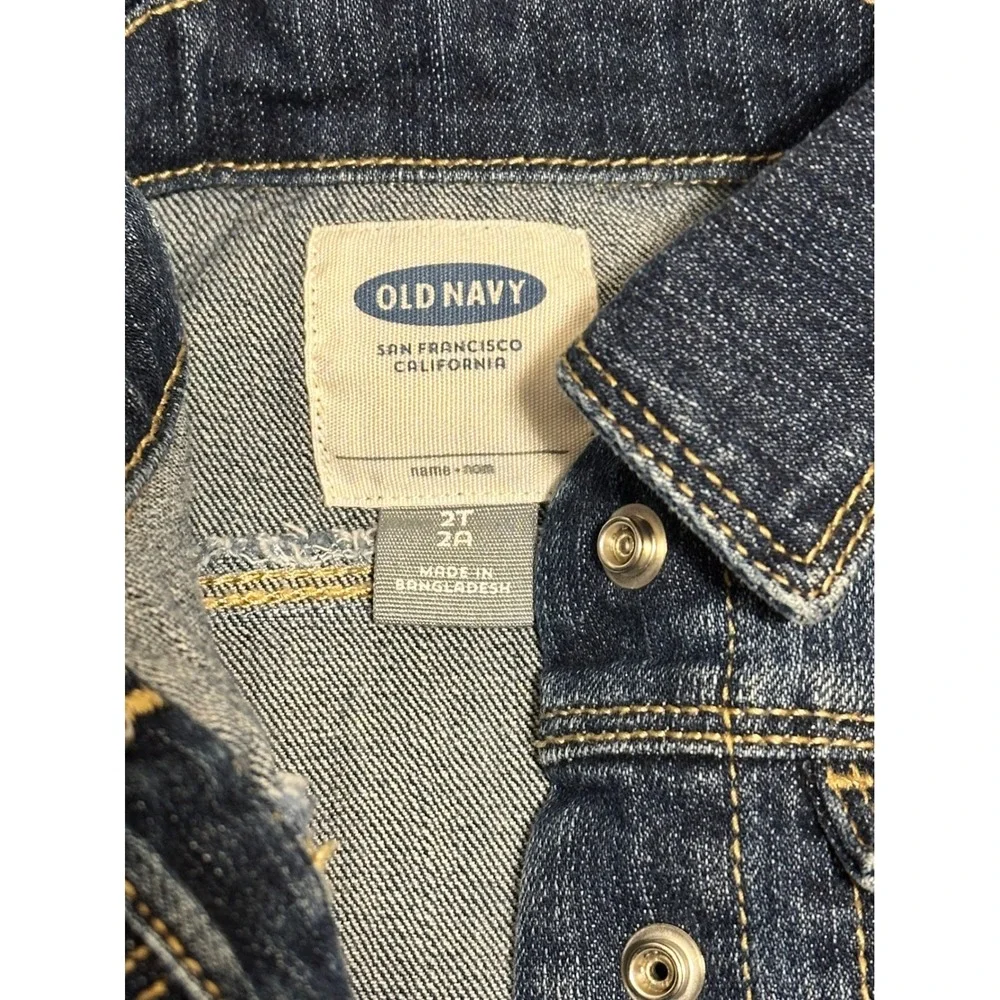 Old Navy classic denim
