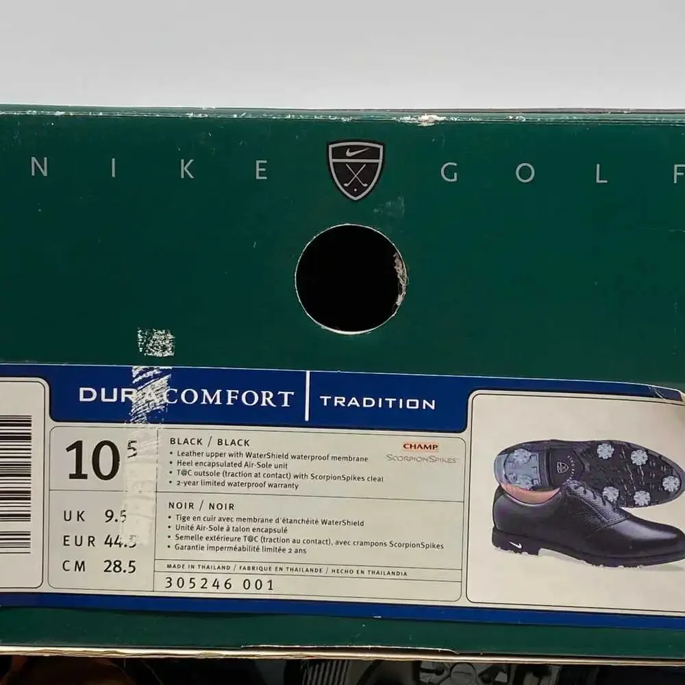Nike this pair
