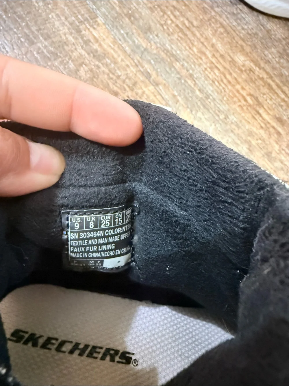 Skechers puffer style