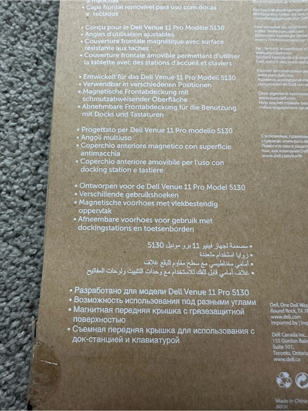 Dell oem venue