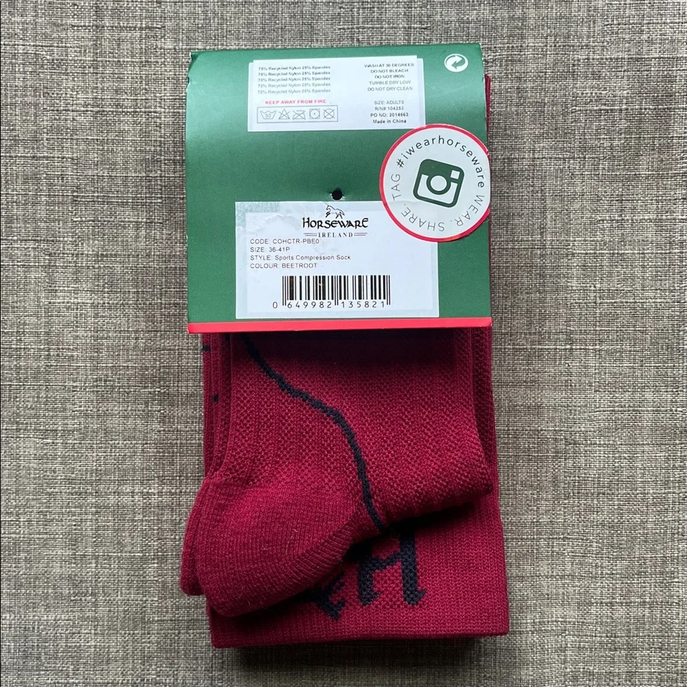 Horseware equestrian compression