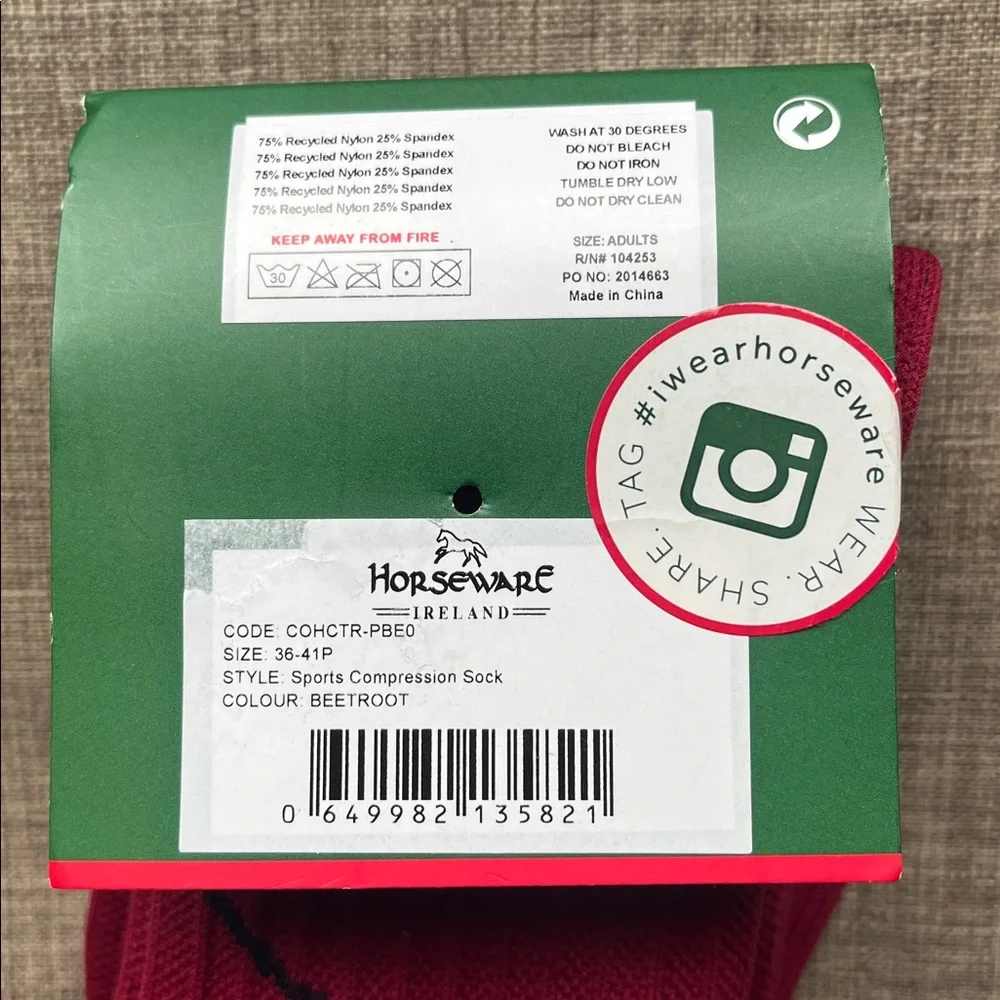 Horseware equestrian compression