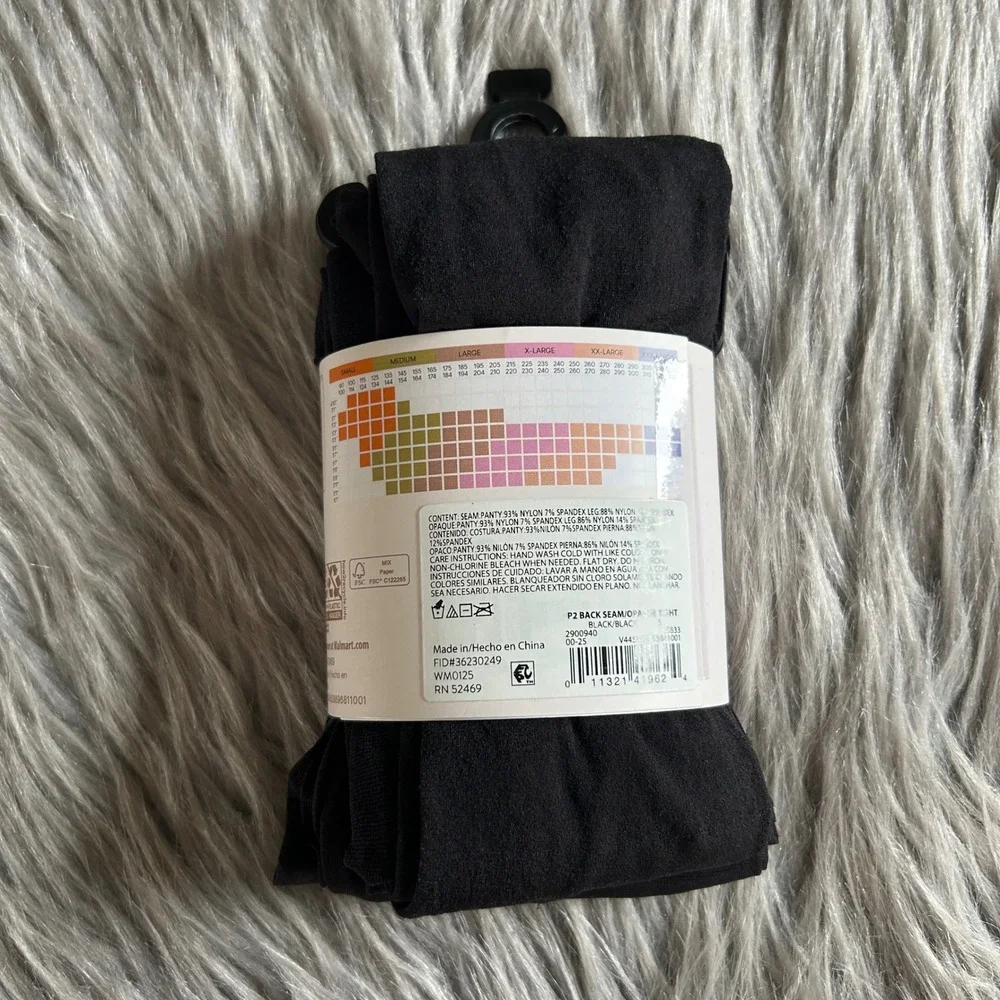 Joyspun back seam