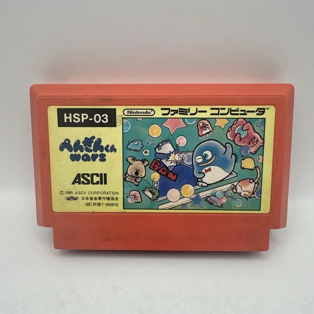 Penguin Kun Wars Nintendo FC Famicom NES ASCII 1985 Game Cartridge