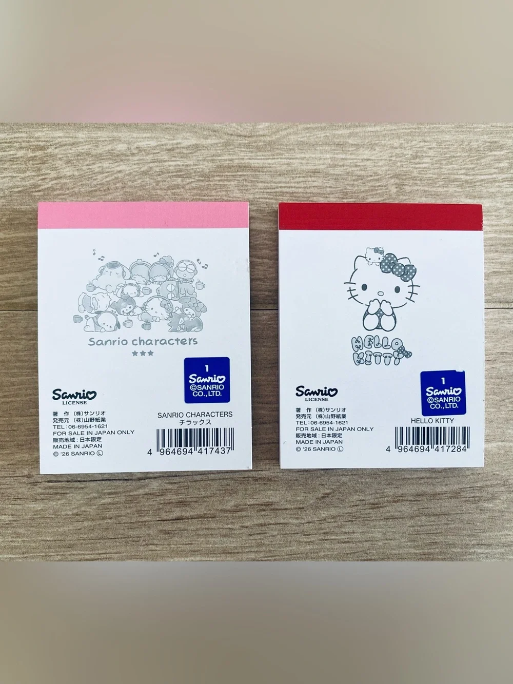 Sanrio super cute