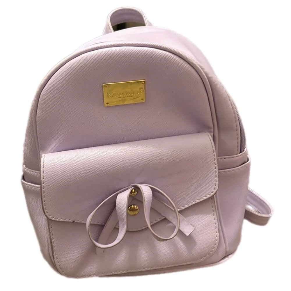 IHayner‎ Lilac Backpack