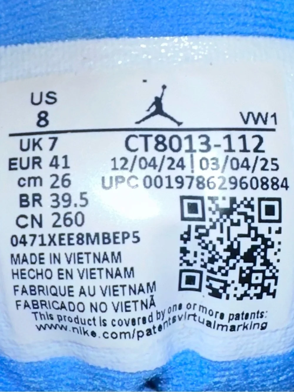 Jordan 2025 air