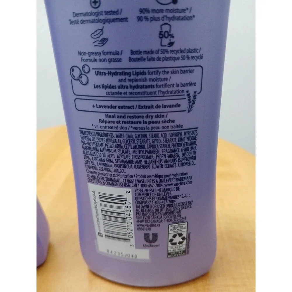 Vaseline intensive care