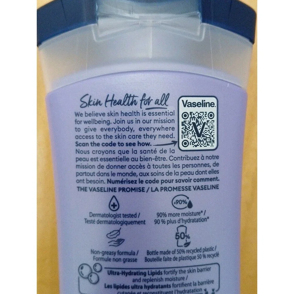 Vaseline intensive care