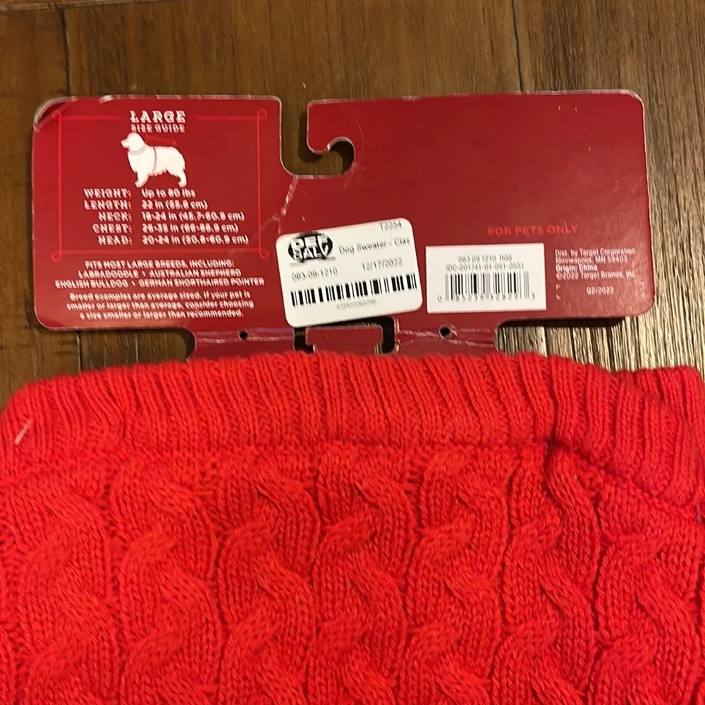Wondershop nwt red