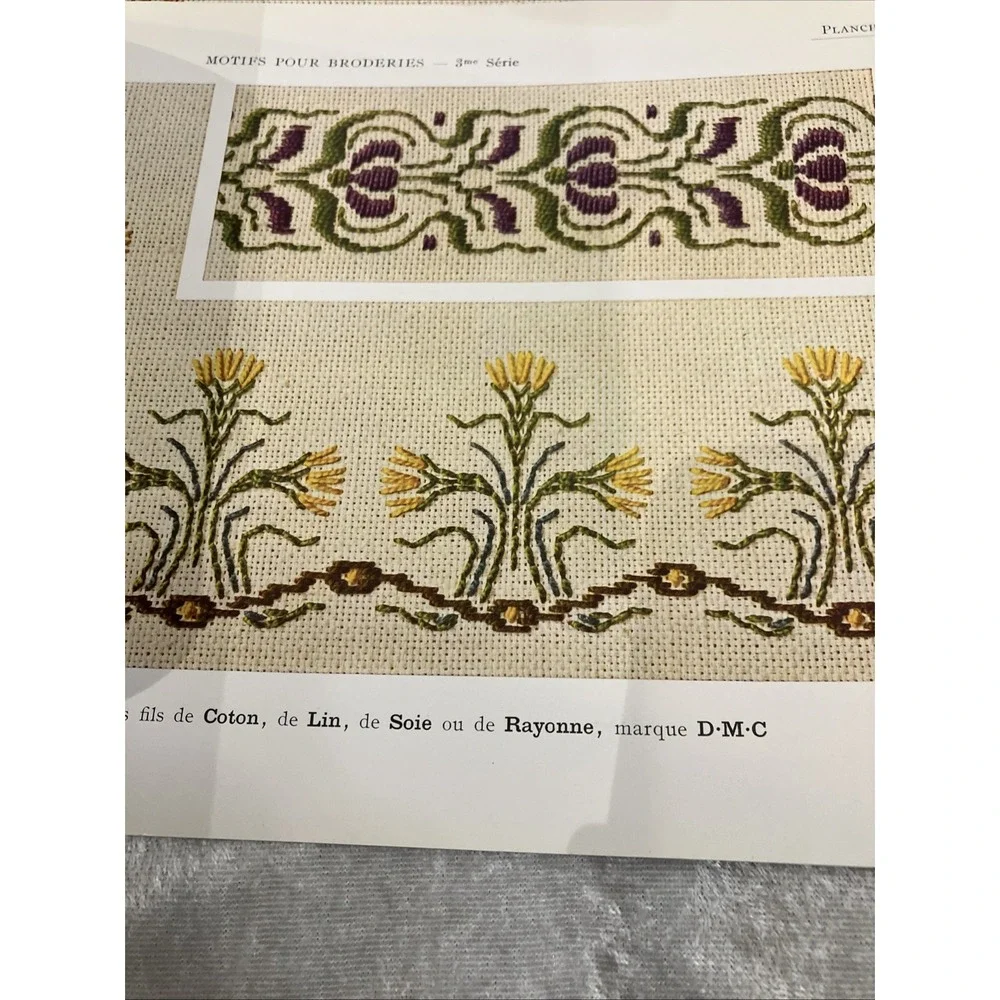 Dmc brand intricate