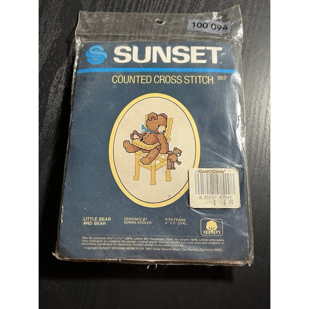 Sunset Designs Cross Stitch Kit Vintage Little Bear & Teddy #957 4