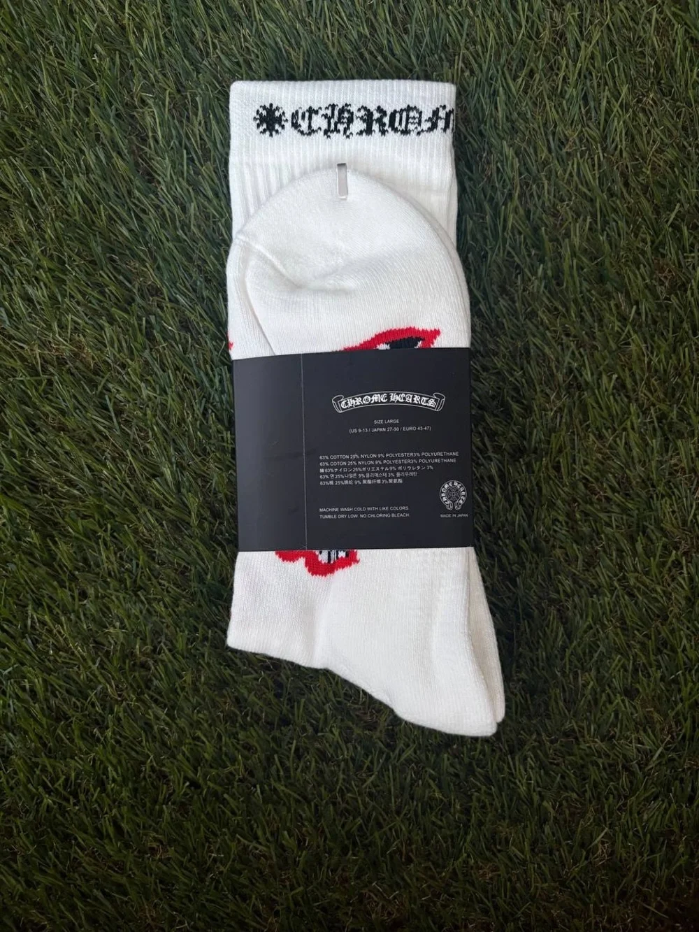Chrome Hearts white crew