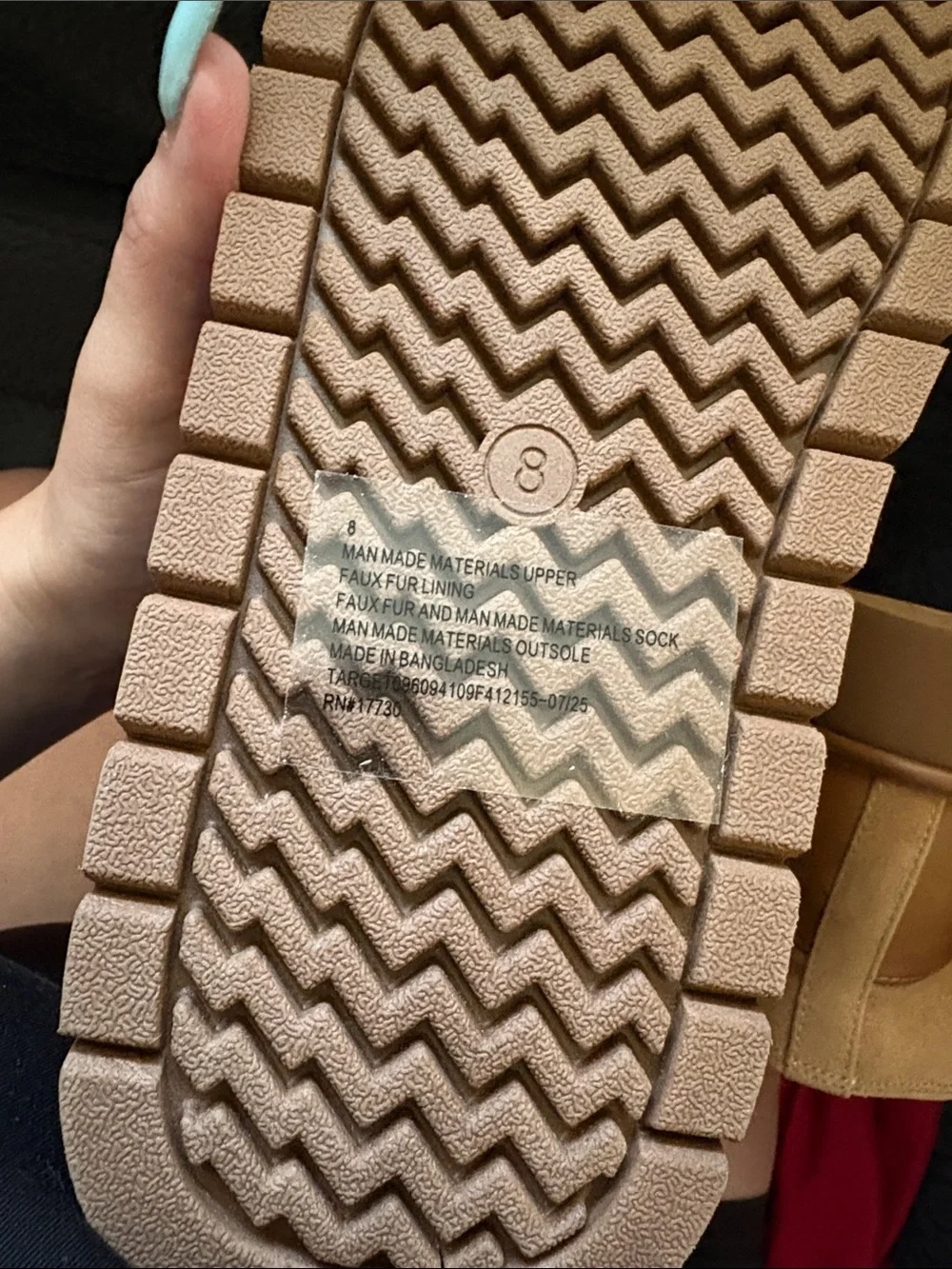 wild fable brand new
