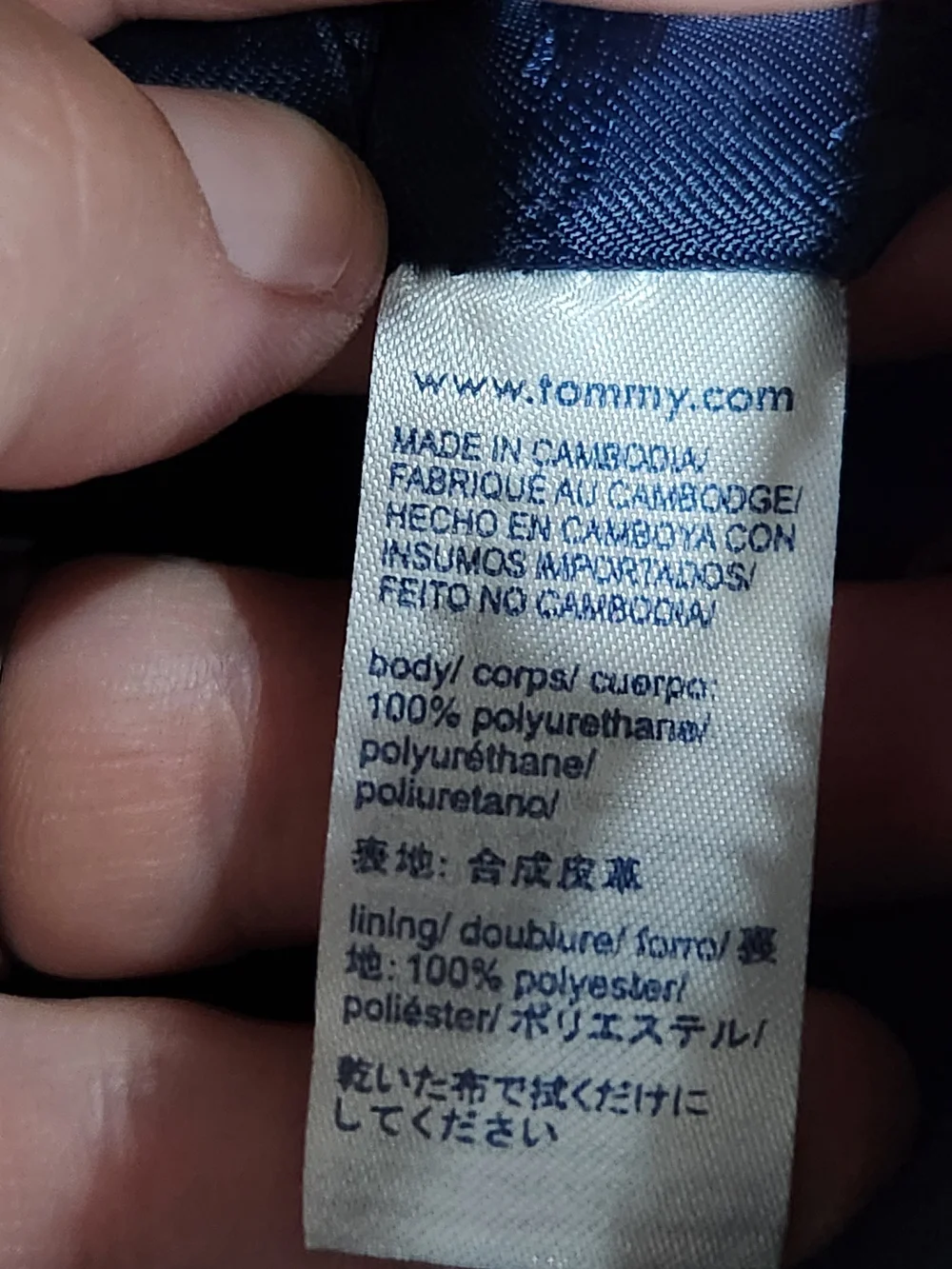 Tommy Hilfiger tommy hilfiger