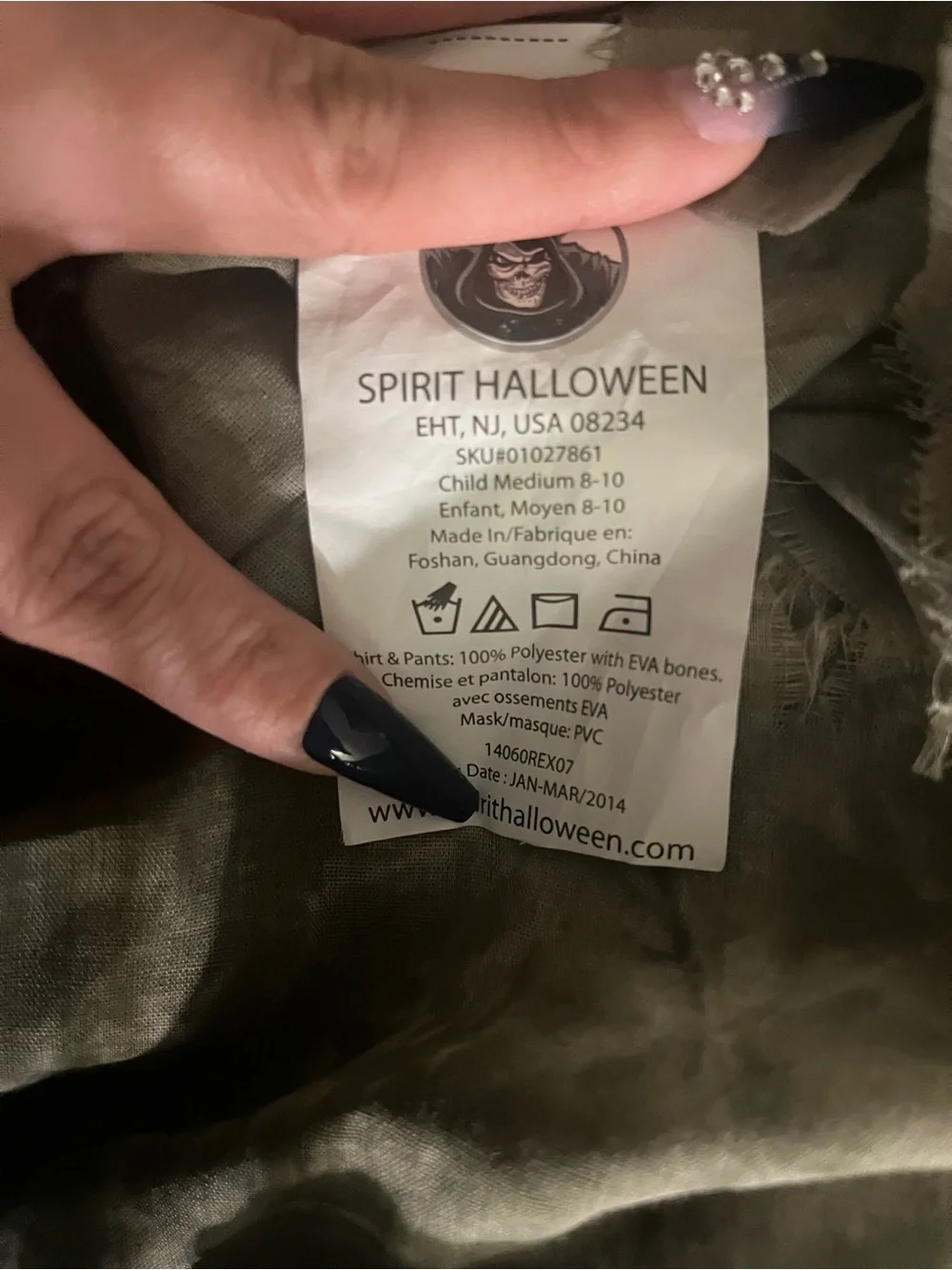 Spirit halloween tattered brown