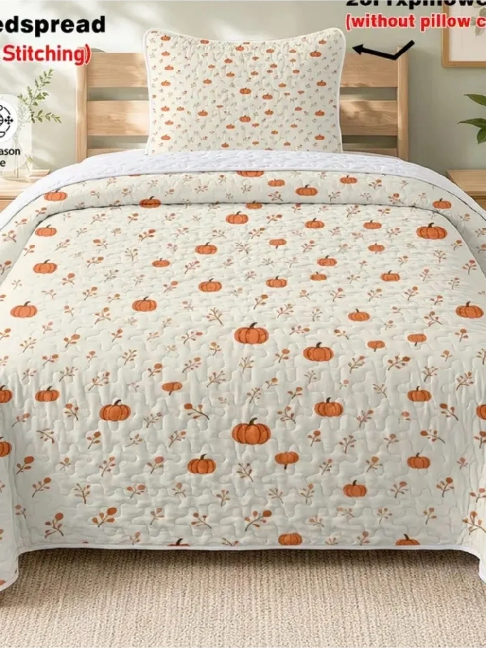 None cozy quilted