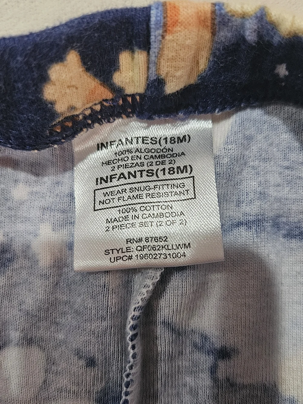 N/A or stretch