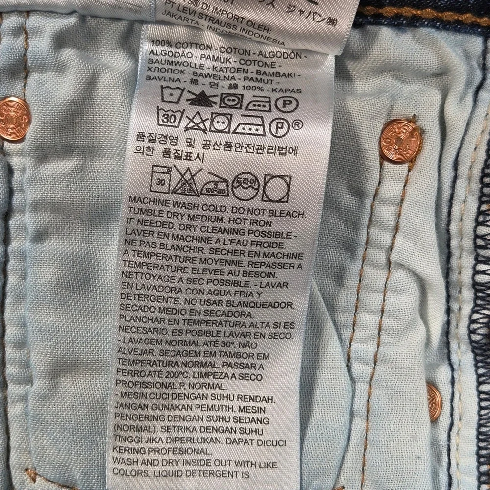 Levis classic levi