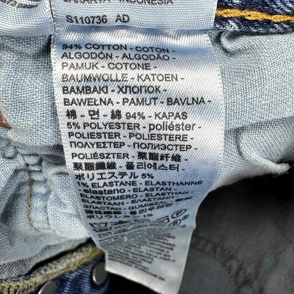 Levis levi 501