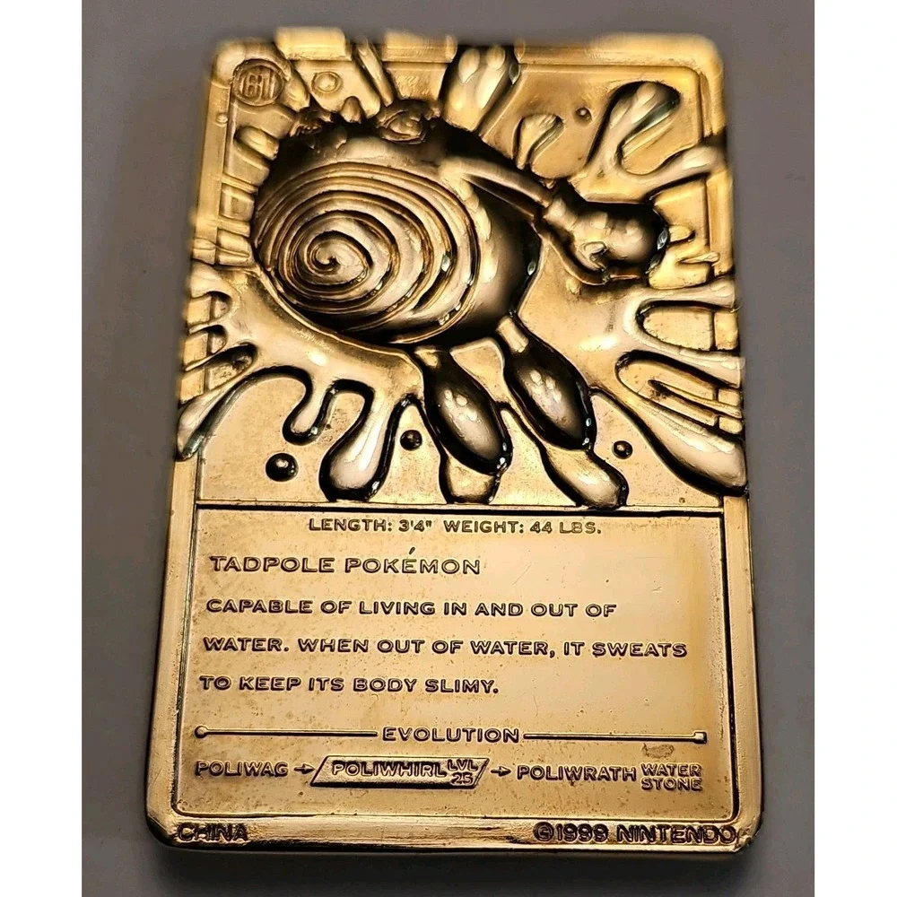Pokemon poliwhirl 23k