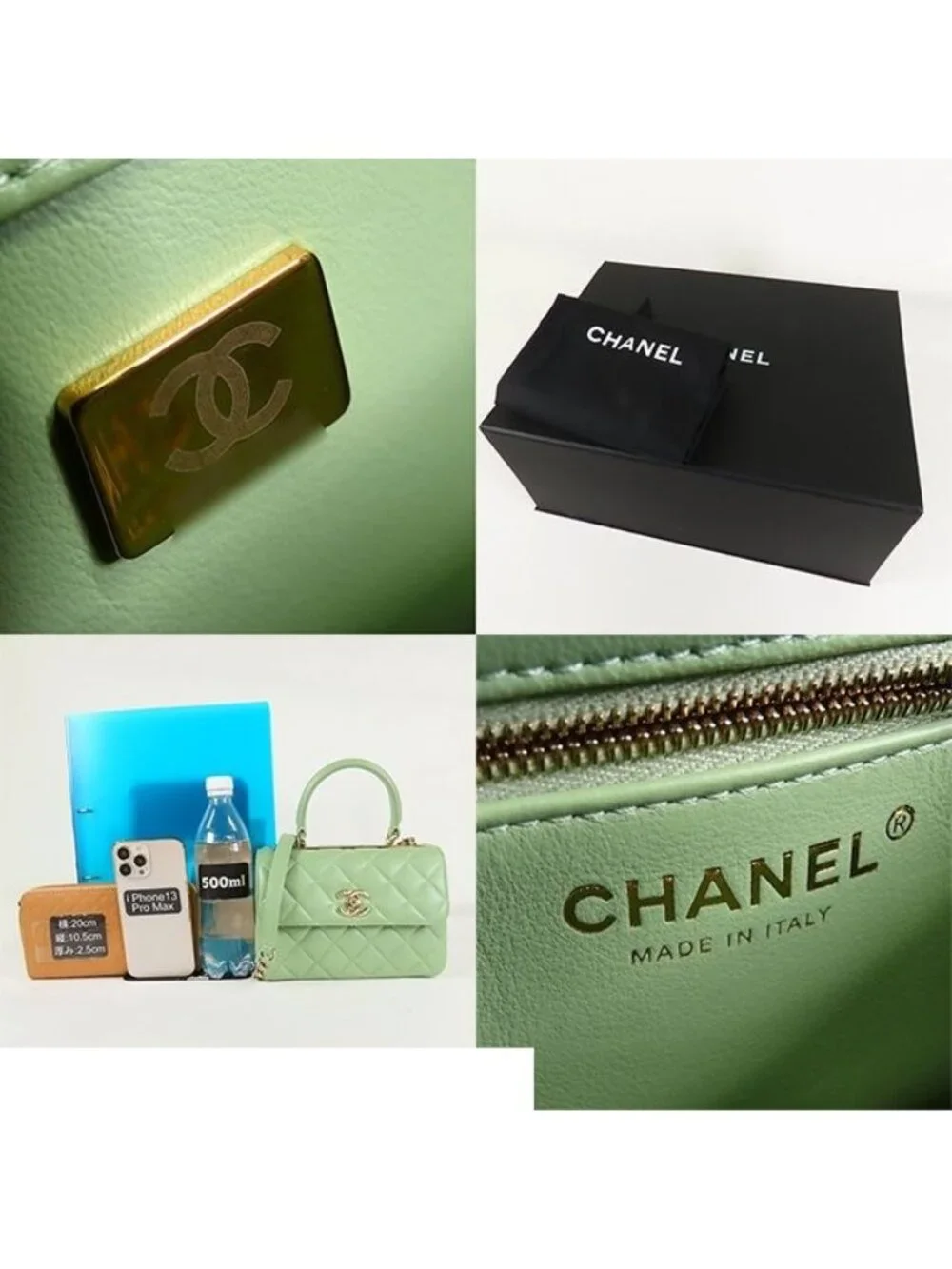 Chanel brand top