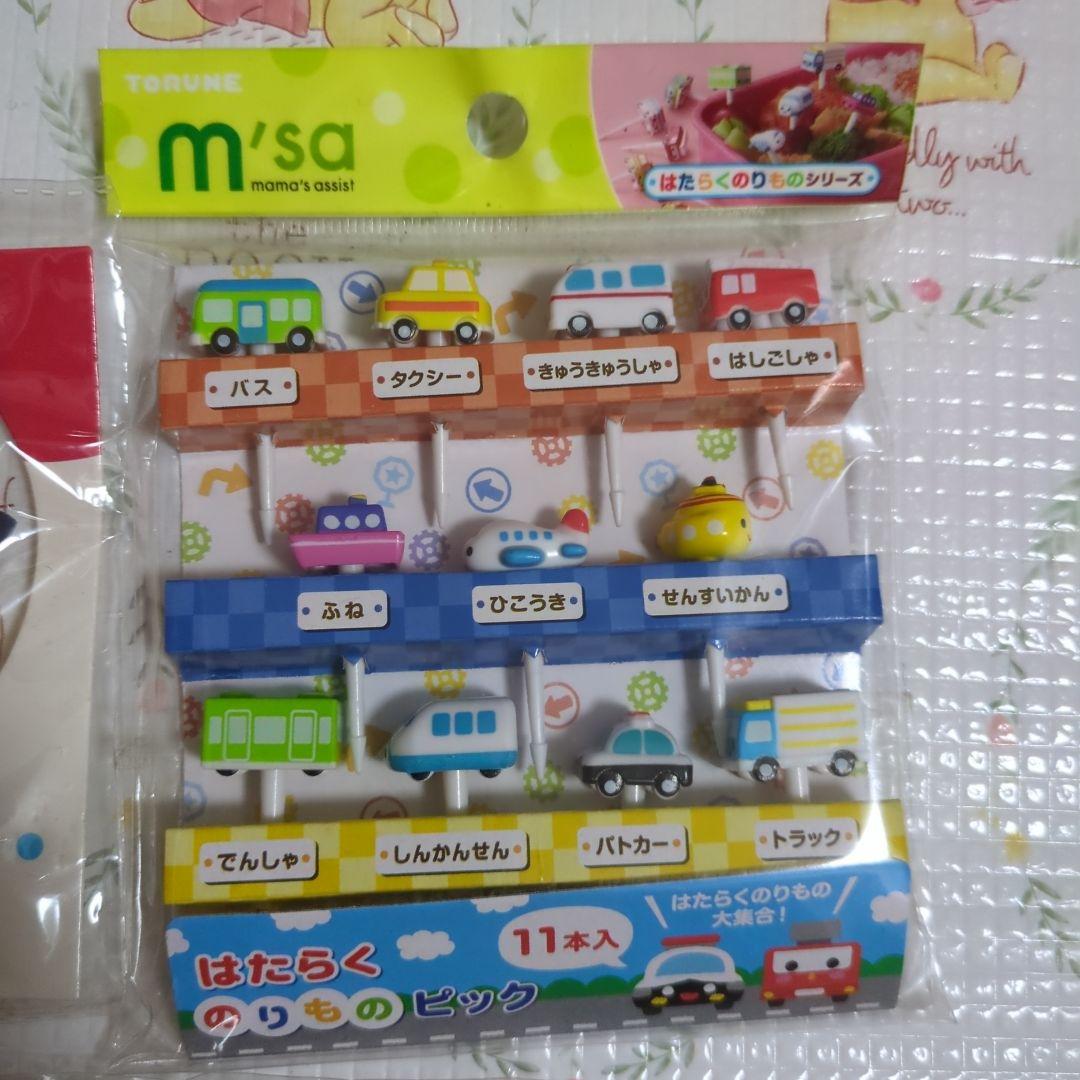 Colorful animal and car wooden pick set