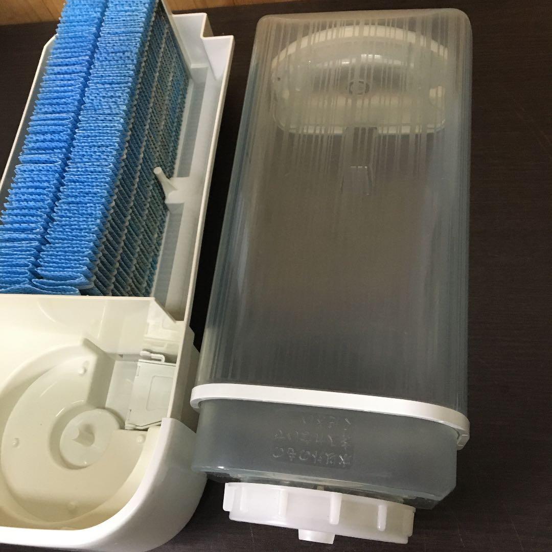 SHARP Hybrid Humidifier HV-D50E2-W Plasmacluster