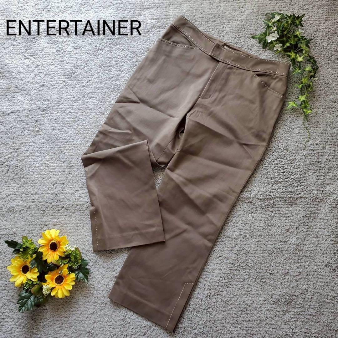 【New with tags】ENTERTAINER Cropped Pants Made in Japan