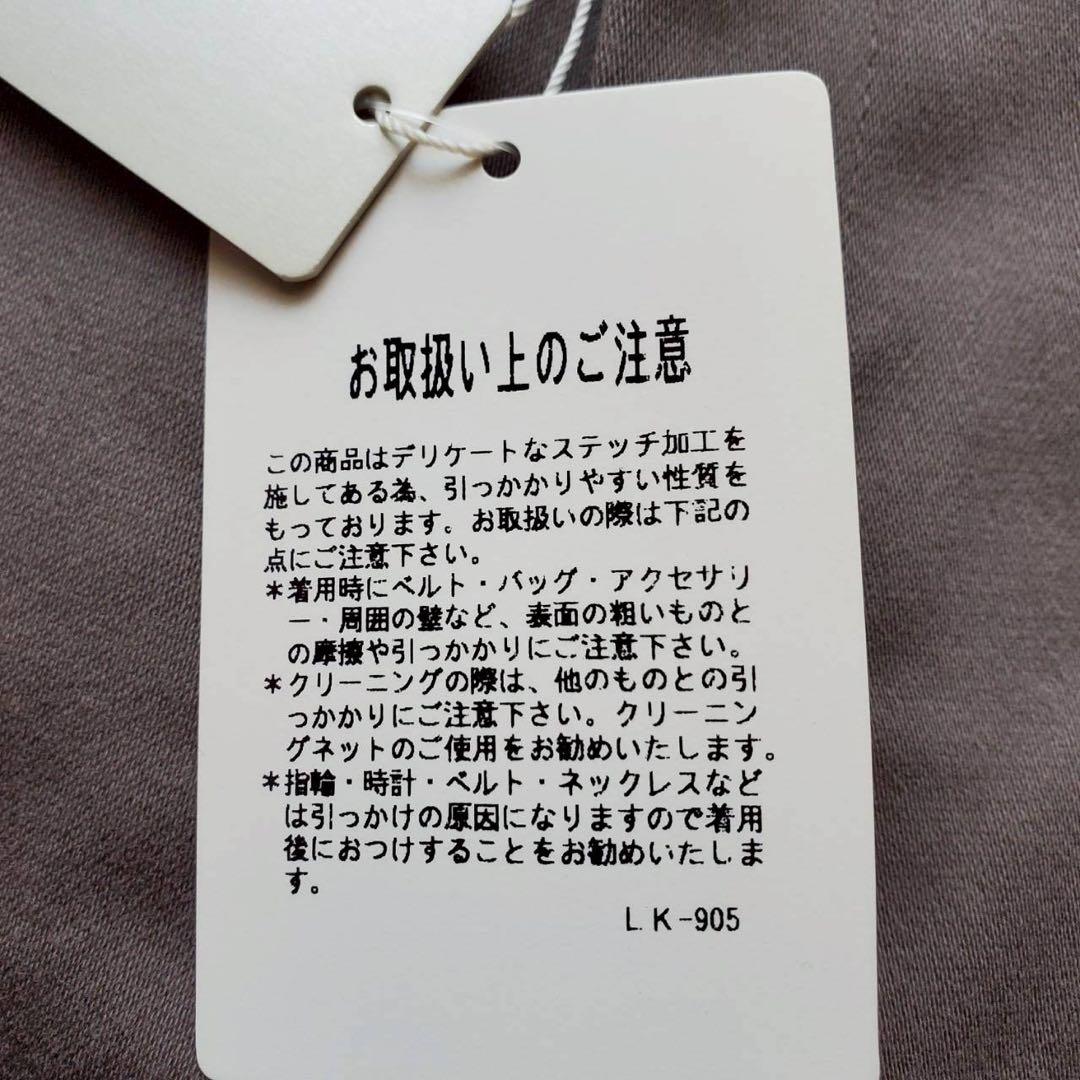 【New with tags】ENTERTAINER Cropped Pants Made in Japan