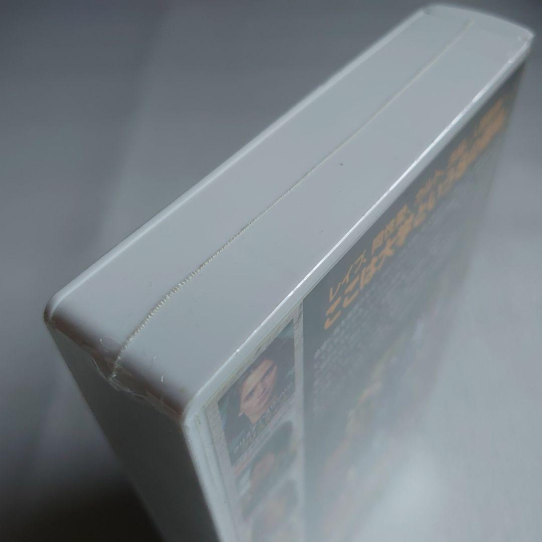 【Unopened】 Higher Learning VHS Japanese Subtitles Ice Cube Appearance ②