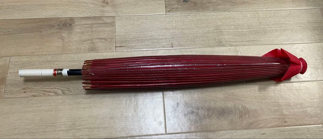 Japanese umbrella