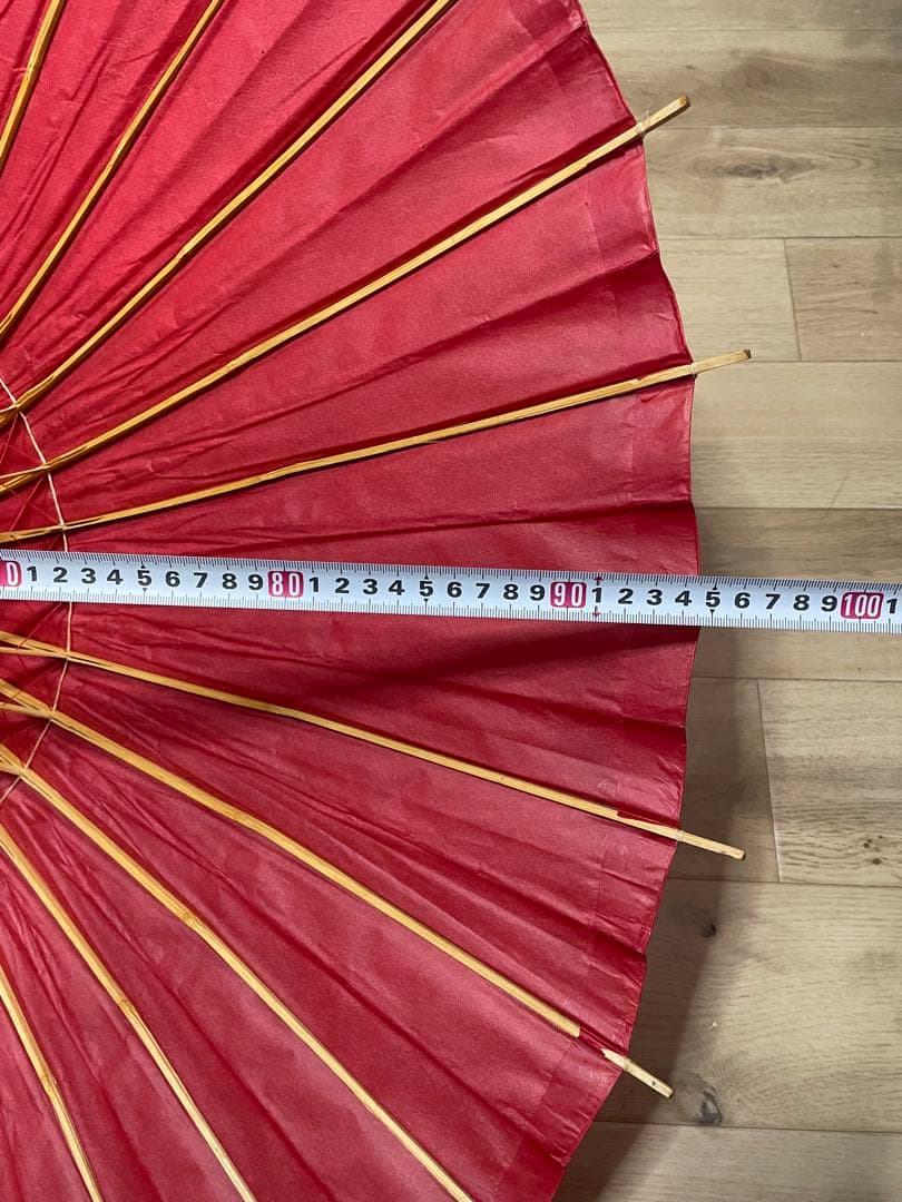 Japanese umbrella