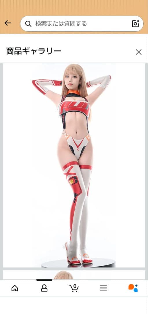 Race Queen Costume, Red and White, Size M