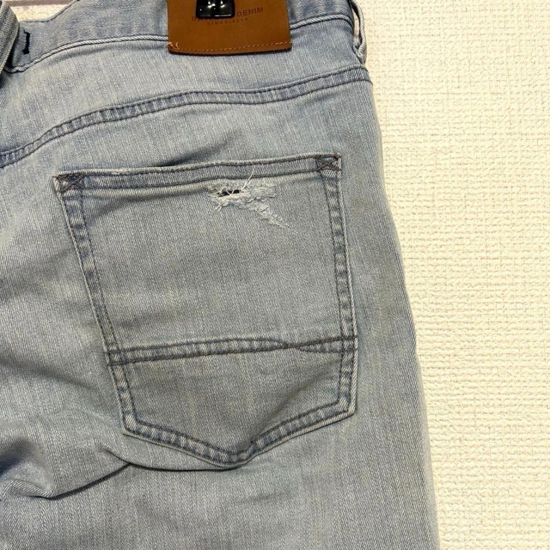 BAYFLOW Slim Skinny Denim, Distressed, Light Blue, W30