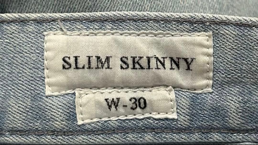 BAYFLOW Slim Skinny Denim, Distressed, Light Blue, W30
