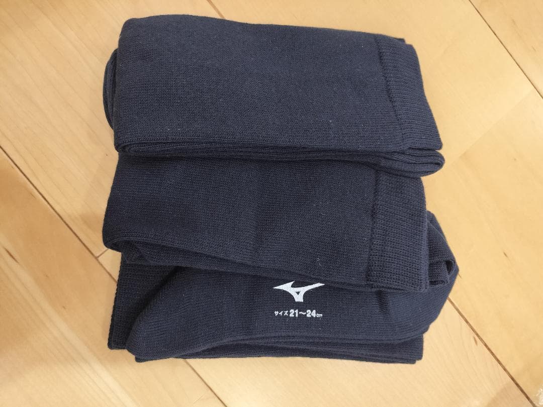 Mizuno Navy Under Socks, 21-24cm, 3-Pair Pack
