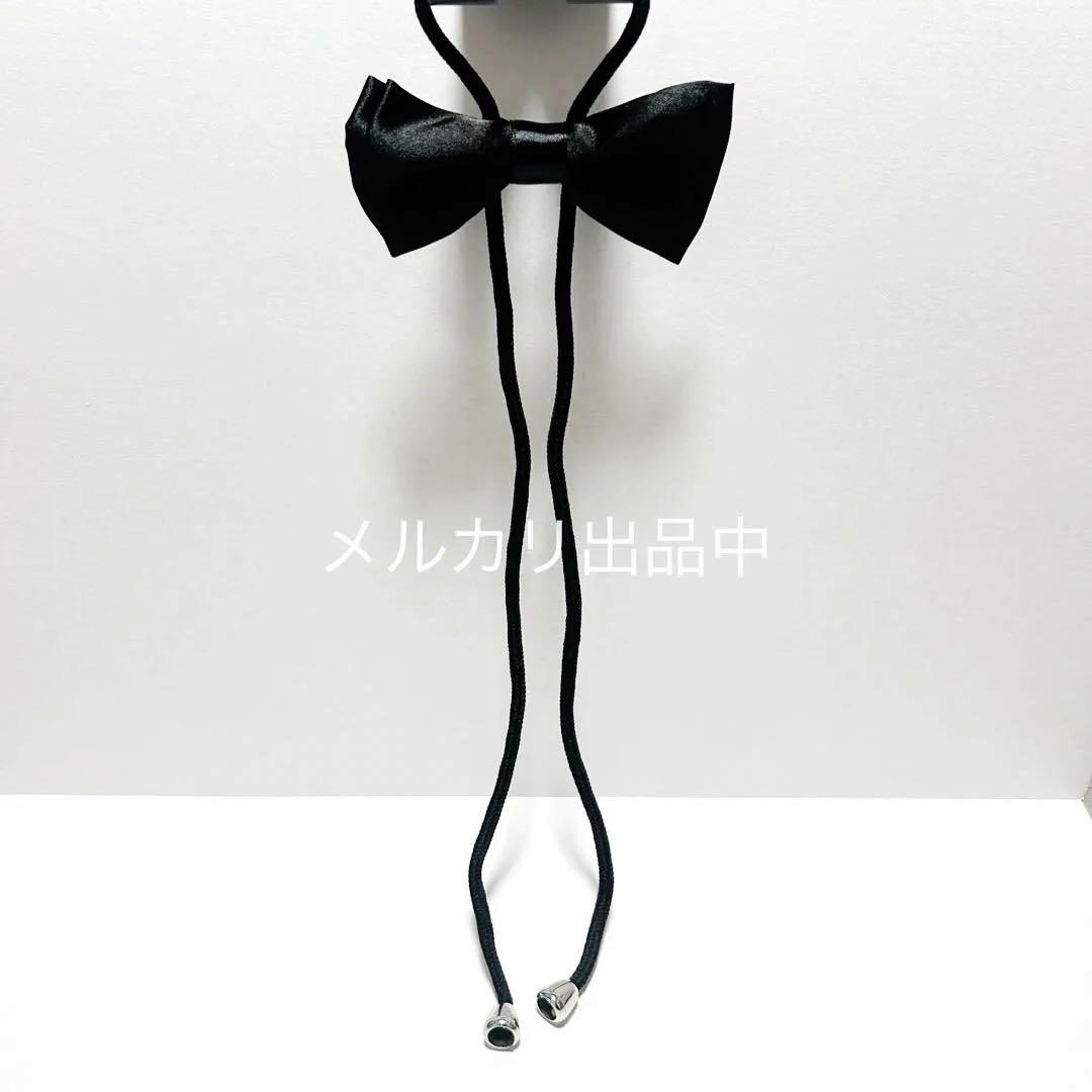 Loop Tie Ribbon Black Children's Kids Graduation Entrance Ceremony