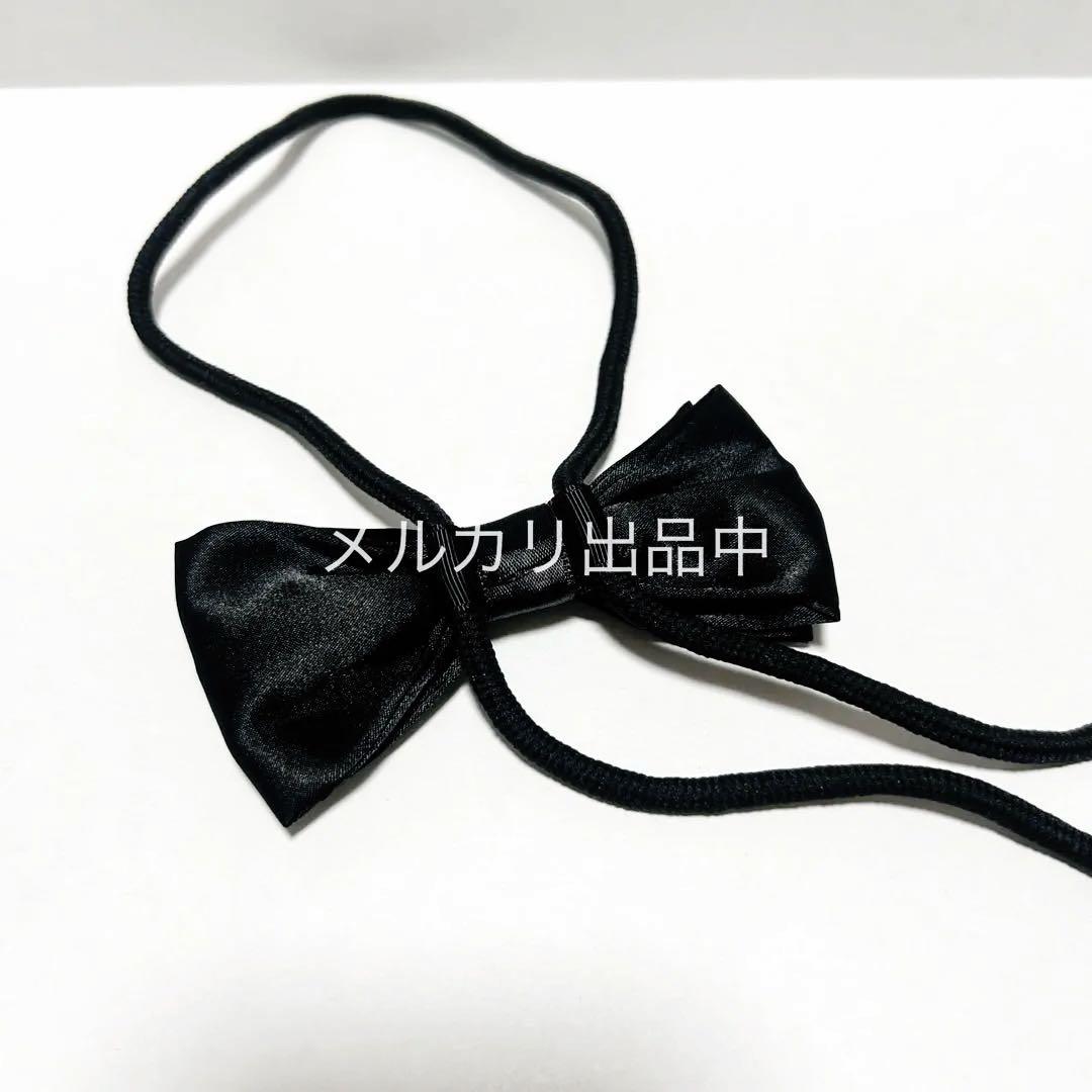 Loop Tie Ribbon Black Children's Kids Graduation Entrance Ceremony