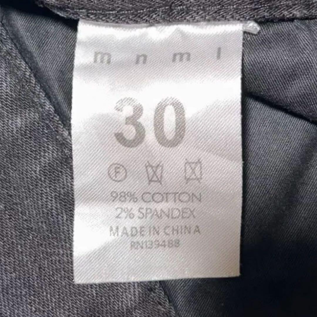 Rare Find: mnml Minimalist Black Biker Denim with Hem Zips - Size 30