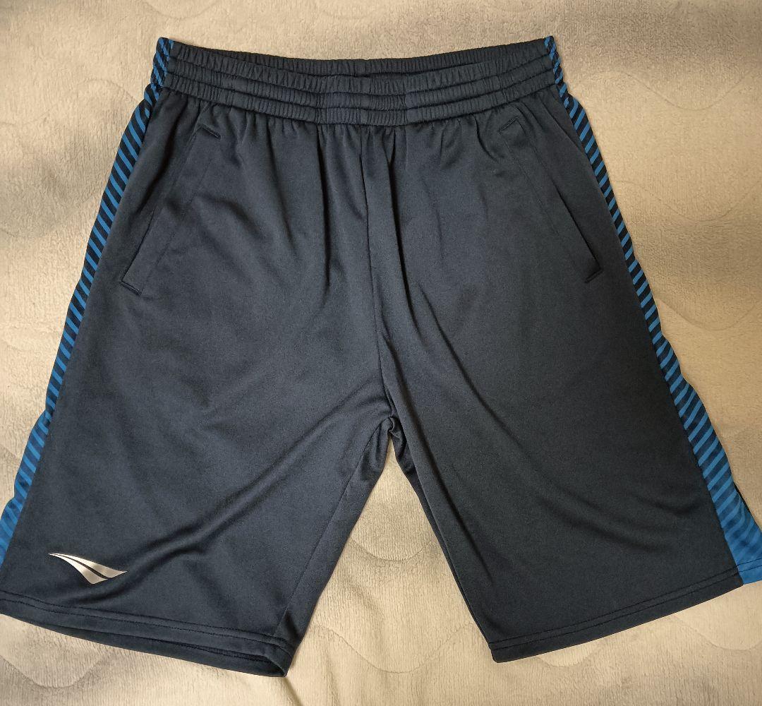 Penalty Pants - With Pockets