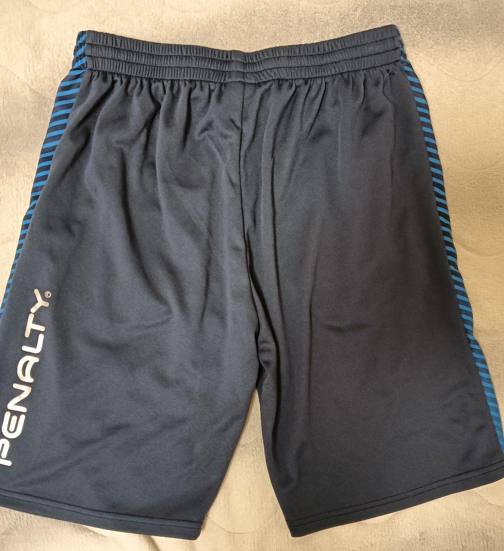 Penalty Pants - With Pockets